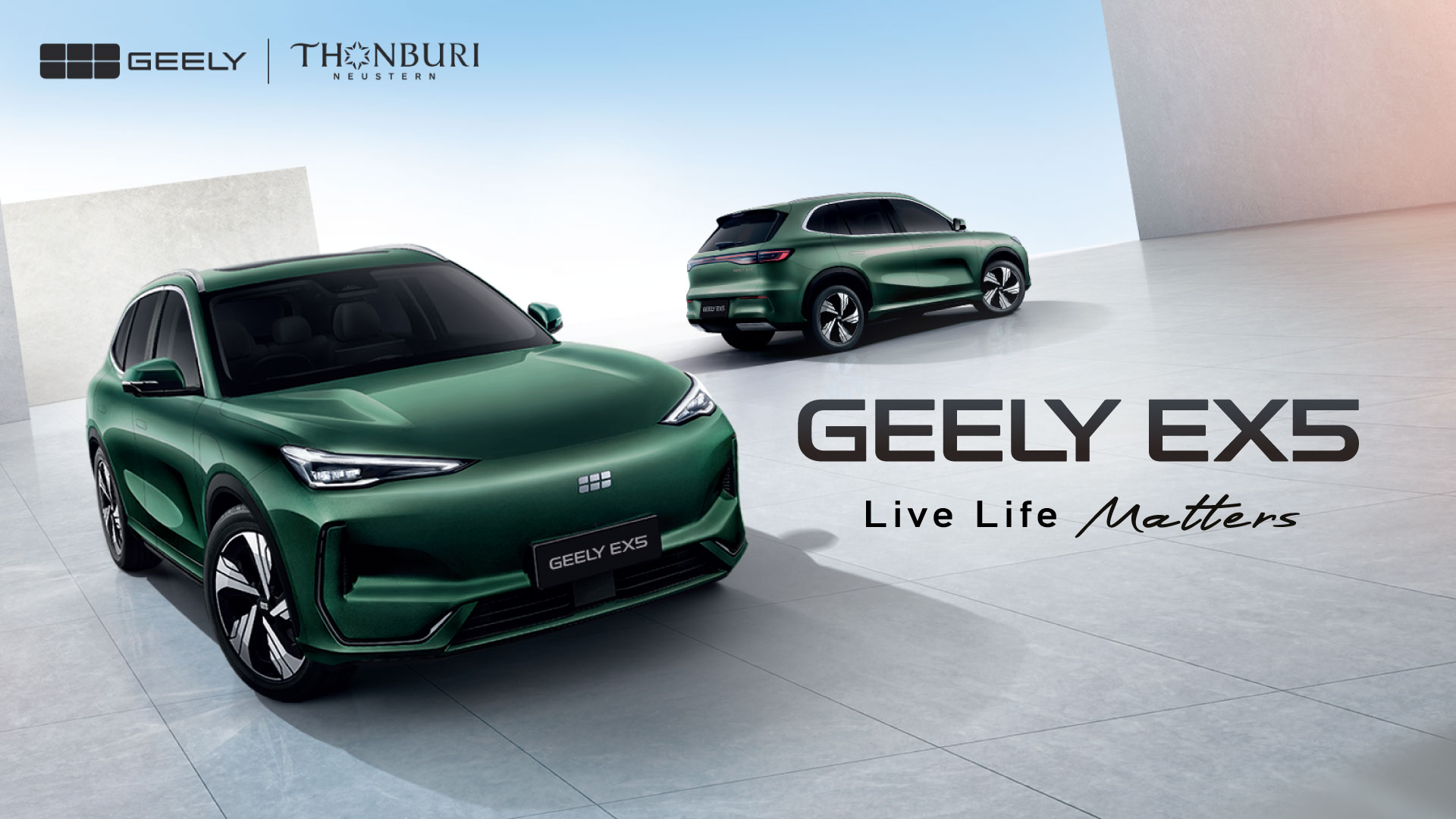 GEELY EX5 hero